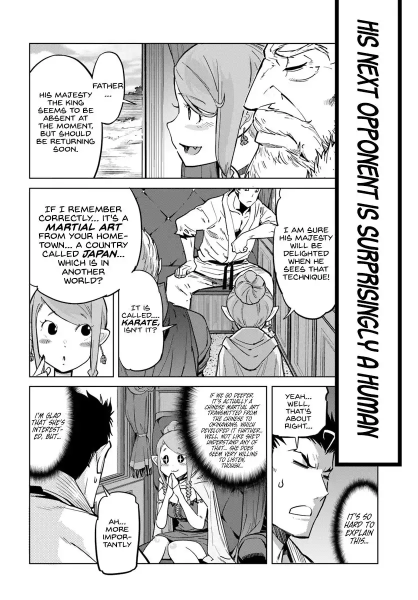 Karate Baka Isekai Chapter 3 3